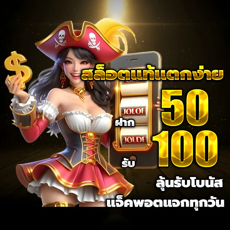 huayvip89 register